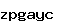 스팸방지코드