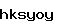 스팸방지코드