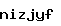 스팸방지코드