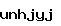 스팸방지코드