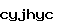 스팸방지코드
