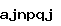스팸방지코드