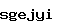 스팸방지코드