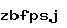 스팸방지코드