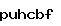 스팸방지코드